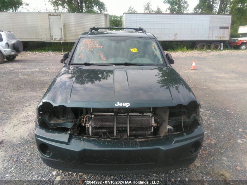 2005 Jeep Grand Cherokee VIN: 1J4HR58235C534394 Lot: 12044292
