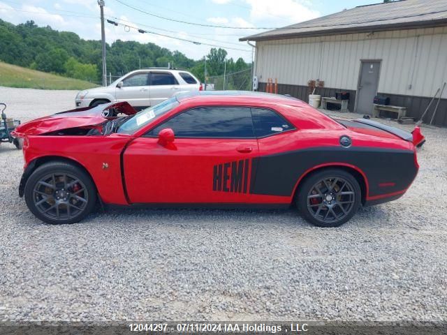 2016 Dodge Challenger R/T Scat Pack VIN: 2C3CDZFJ2GH275112 Lot: 12044297