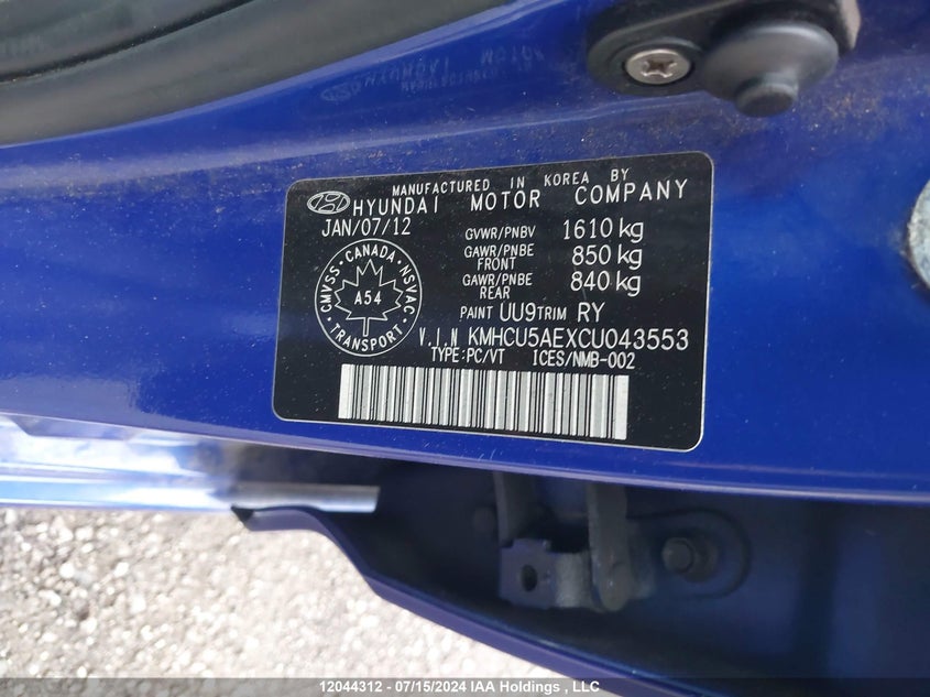 2012 Hyundai Accent Gls/Gs/Se VIN: KMHCU5AEXCU043553 Lot: 12044312