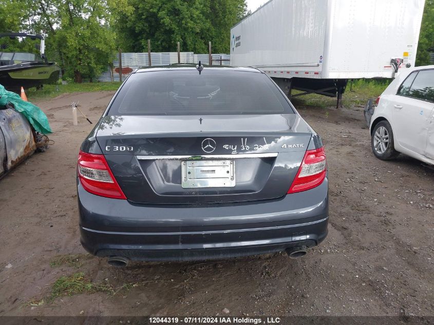 2009 Mercedes-Benz C-Class VIN: WDDGF81X39F280830 Lot: 12044319