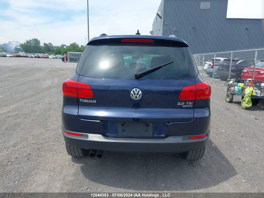 2017 Volkswagen Tiguan Wolfsburg VIN: WVGNV7AX5HK035737 Lot: 12044353