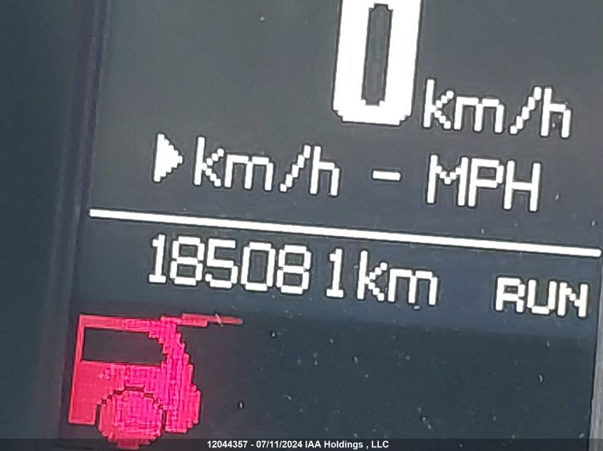 2012 Chrysler Town & Country Limited VIN: 2C4RC1GG9CR133146 Lot: 12044357