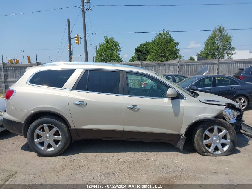 2009 Buick Enclave VIN: 5GAER23D09J123358 Lot: 12044373
