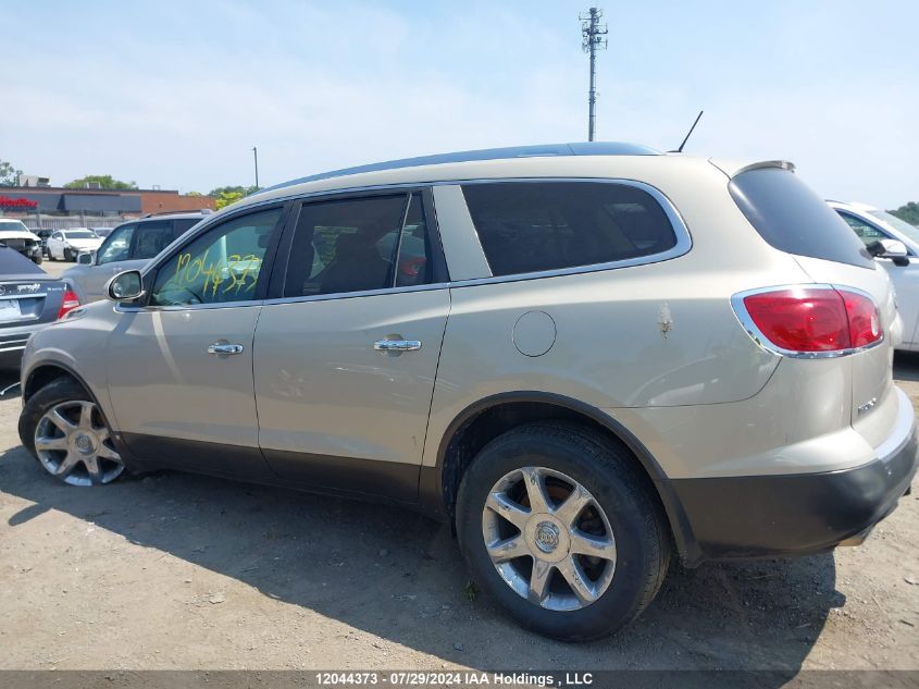2009 Buick Enclave VIN: 5GAER23D09J123358 Lot: 12044373