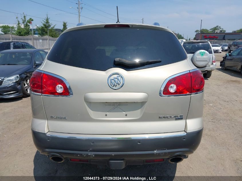 2009 Buick Enclave VIN: 5GAER23D09J123358 Lot: 12044373