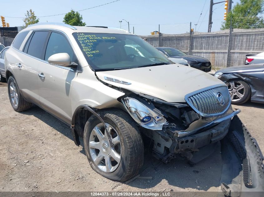 2009 Buick Enclave VIN: 5GAER23D09J123358 Lot: 12044373