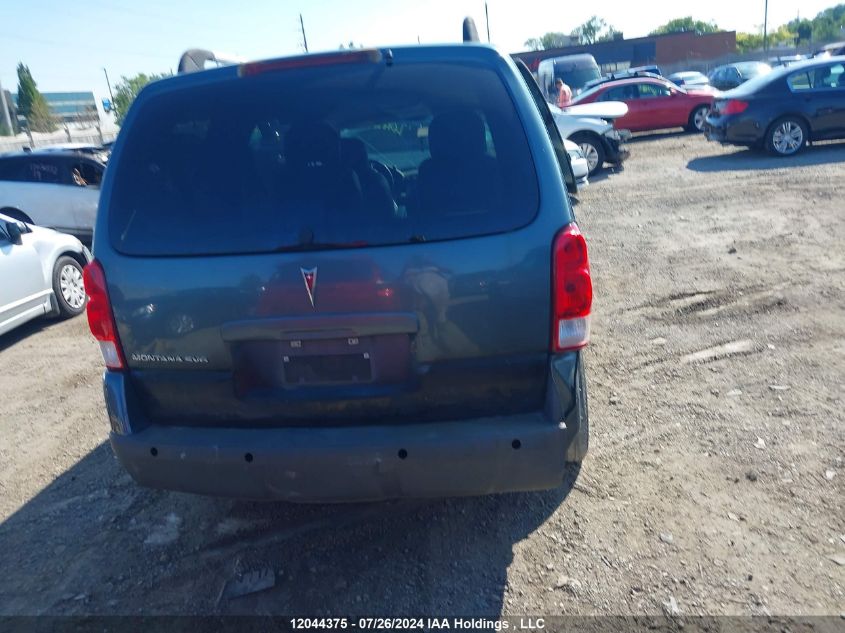 2007 Pontiac Montana Sv6 VIN: 1GMDV33147D151902 Lot: 12044375