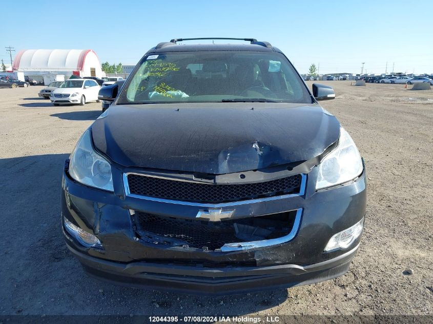 2011 Chevrolet Traverse 1Lt VIN: 1GNKVGED5BJ130312 Lot: 12044395