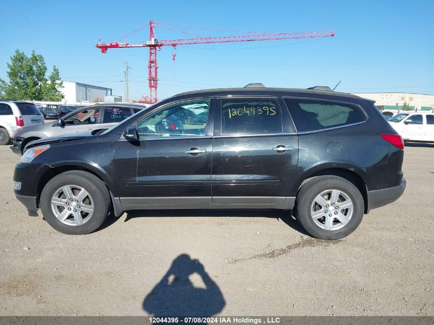 2011 Chevrolet Traverse 1Lt VIN: 1GNKVGED5BJ130312 Lot: 12044395