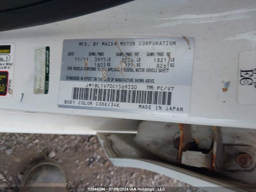 2012 Mazda Mazda3 VIN: JM1BL1V70C1569330 Lot: 12044396