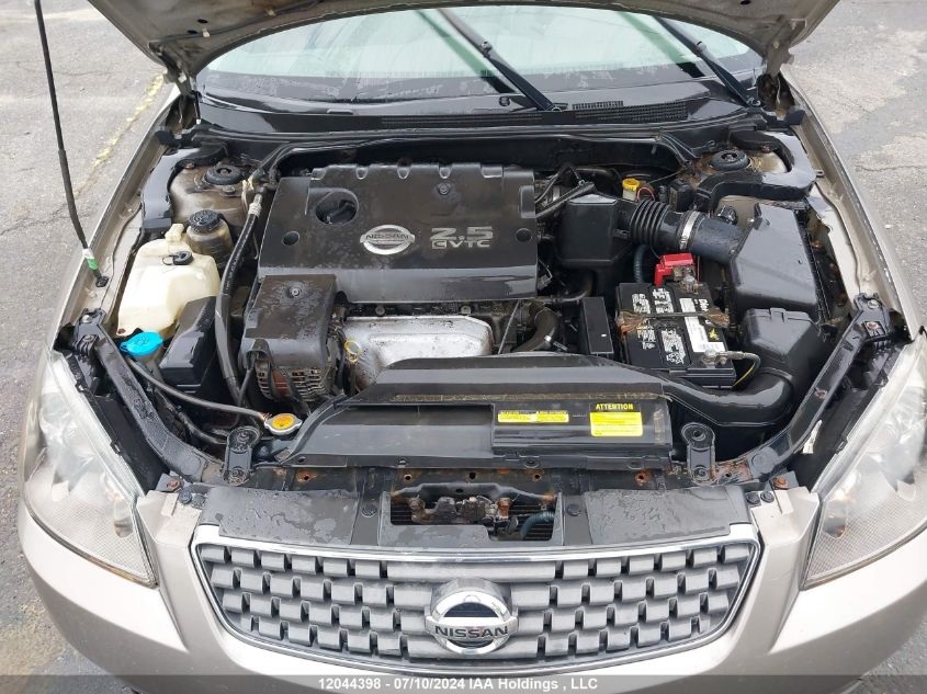 2005 Nissan Altima S/Sl VIN: 1N4AL11D95C185132 Lot: 12044398