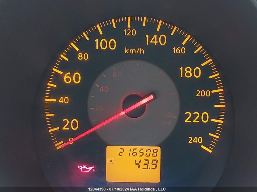 2005 Nissan Altima S/Sl VIN: 1N4AL11D95C185132 Lot: 12044398