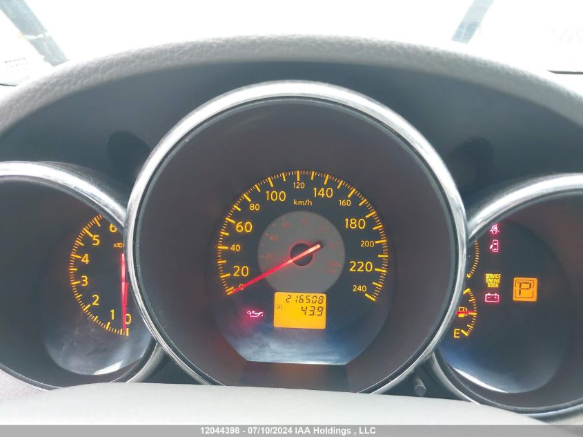 2005 Nissan Altima S/Sl VIN: 1N4AL11D95C185132 Lot: 12044398