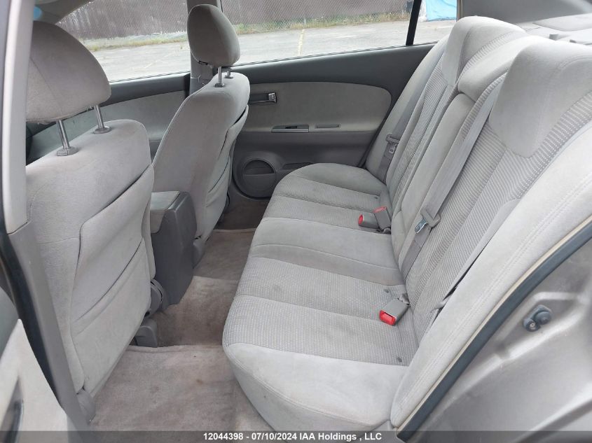 2005 Nissan Altima S/Sl VIN: 1N4AL11D95C185132 Lot: 12044398