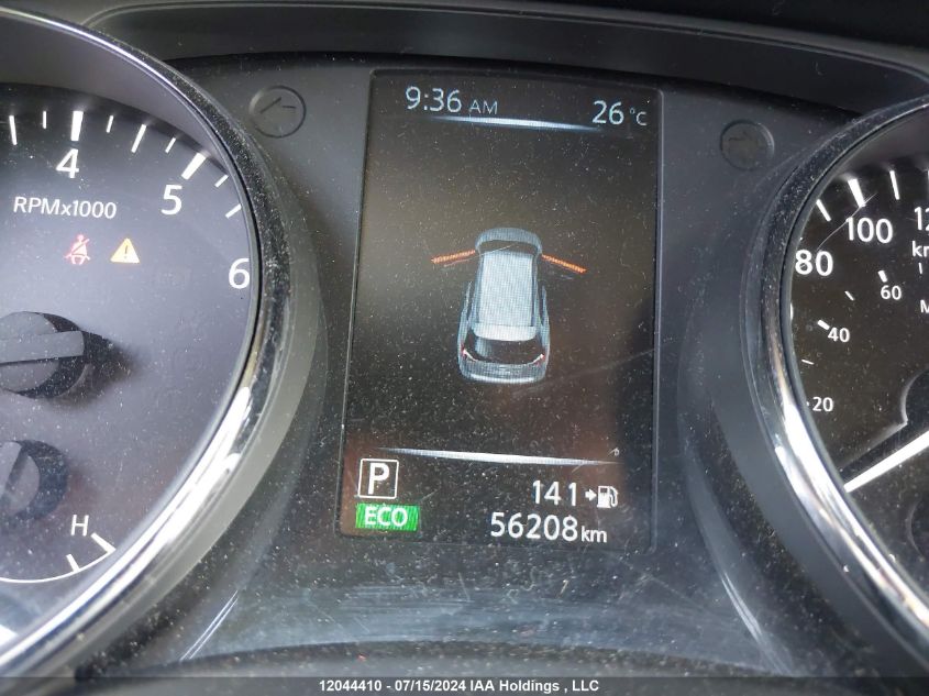 2014 Nissan Rogue S/Sl/Sv VIN: 5N1AT2MT9EC803127 Lot: 12044410