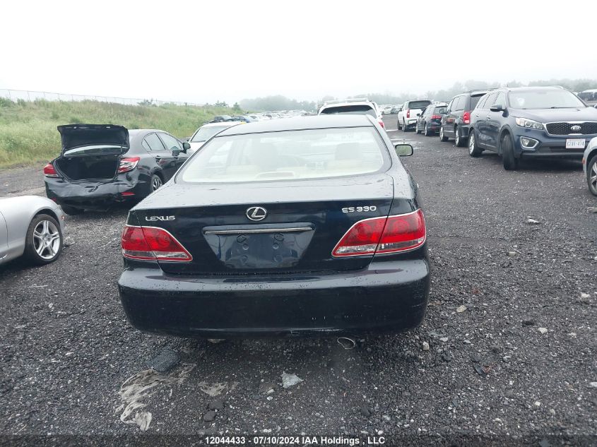 2006 Lexus Es 330 VIN: JTHBA30G565146165 Lot: 12044433