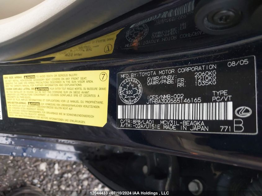 2006 Lexus Es 330 VIN: JTHBA30G565146165 Lot: 12044433