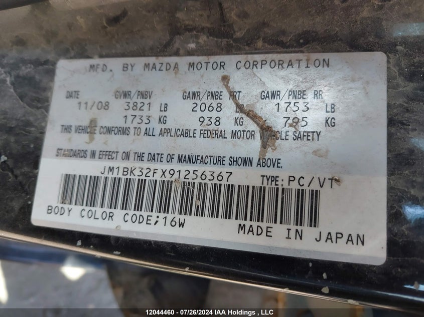 2009 Mazda Mazda3 VIN: JM1BK32FX91256367 Lot: 12044460