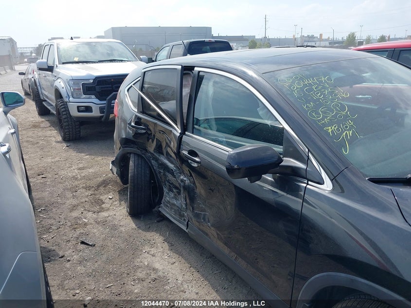 2015 Honda Cr-V VIN: 2HKRM4H5XFH118751 Lot: 12044470