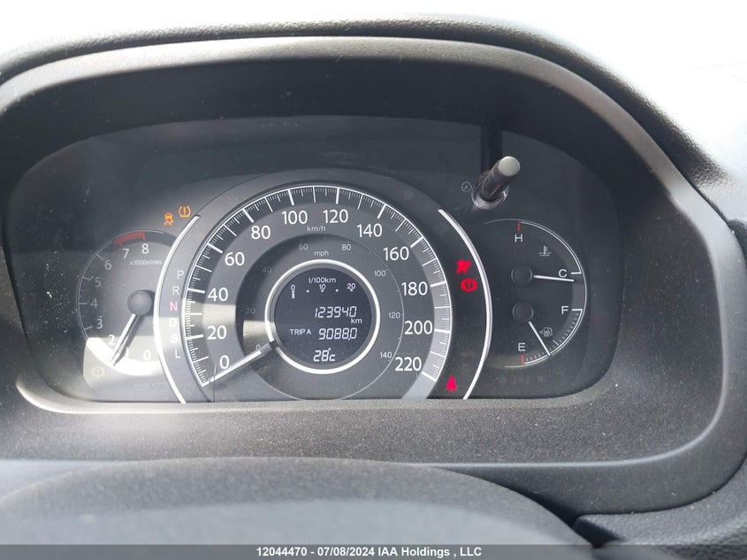 2015 Honda Cr-V VIN: 2HKRM4H5XFH118751 Lot: 12044470