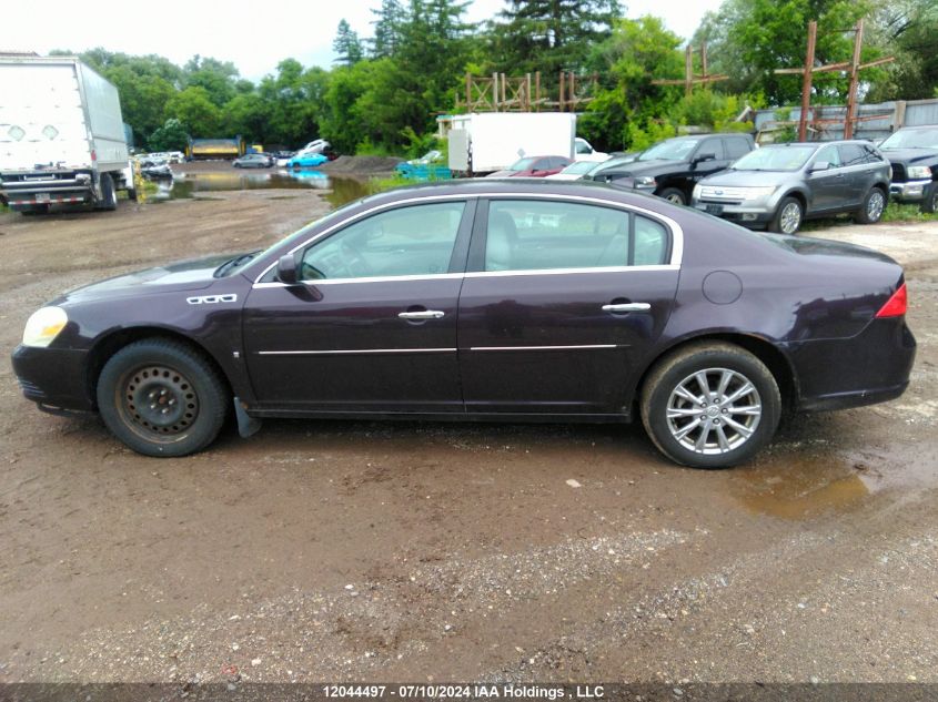 2009 Buick Lucerne VIN: 1G4HD57M89U131742 Lot: 12044497