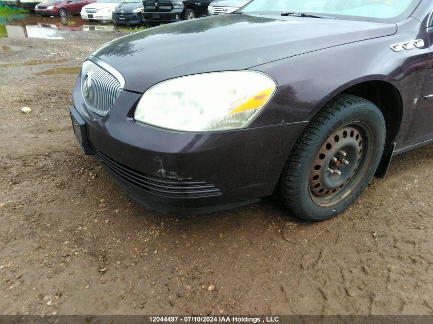 2009 Buick Lucerne VIN: 1G4HD57M89U131742 Lot: 12044497