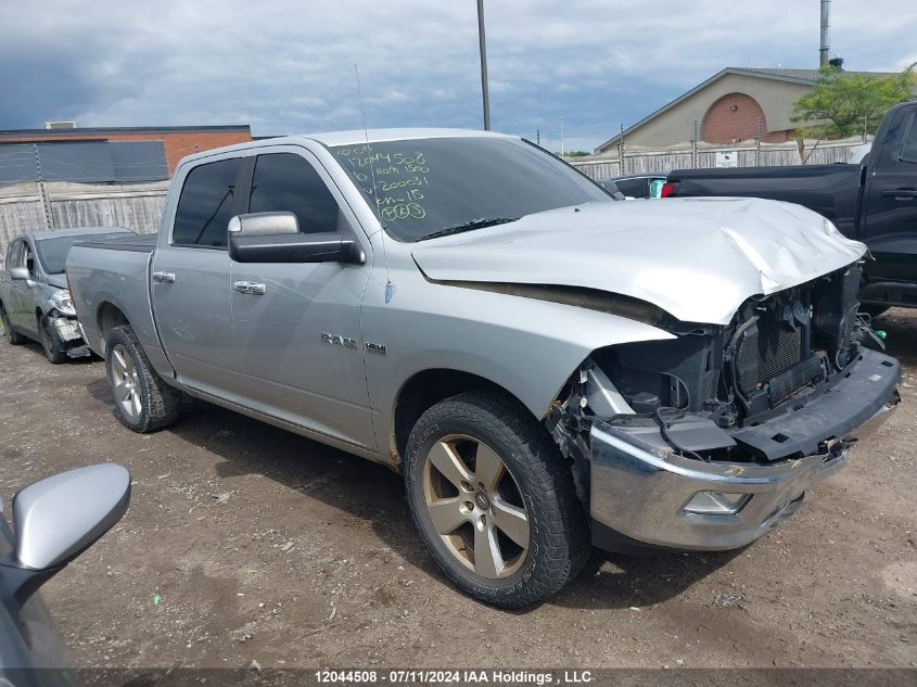 2010 Dodge Ram 1500 Slt/Sport/Trx VIN: 1D7RV1CT1AS200031 Lot: 12044508