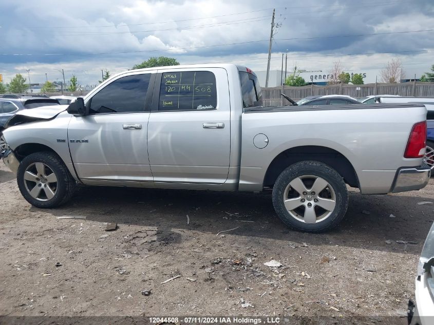 2010 Dodge Ram 1500 Slt/Sport/Trx VIN: 1D7RV1CT1AS200031 Lot: 12044508