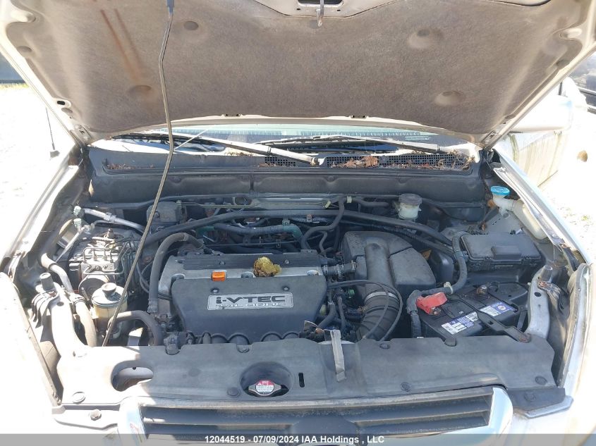 2003 Honda Cr-V Ex VIN: JHLRD78953C817123 Lot: 12044519