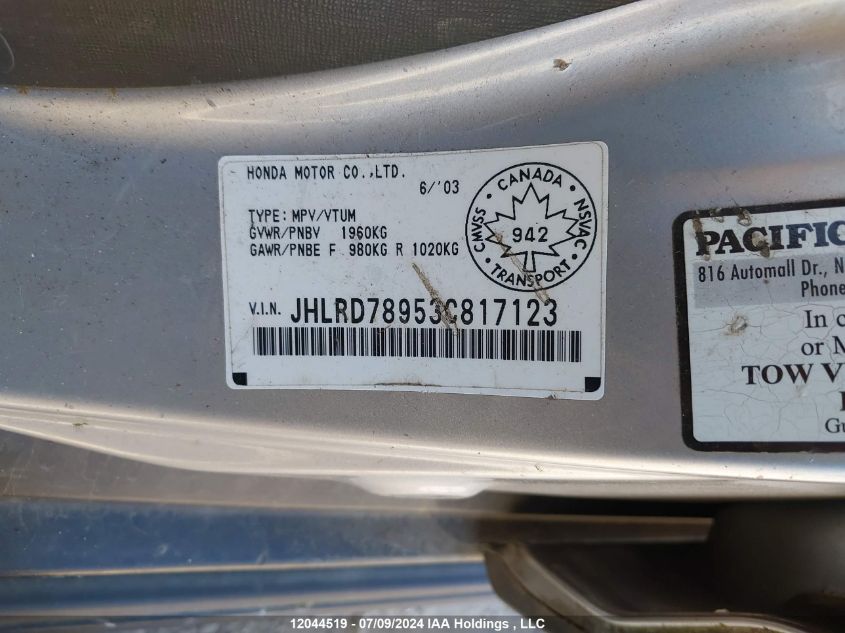 2003 Honda Cr-V Ex VIN: JHLRD78953C817123 Lot: 12044519