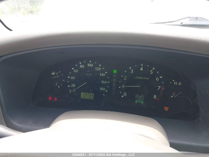 2002 Infiniti Qx4 Luxury VIN: JNRDR09Y32W253815 Lot: 12044521