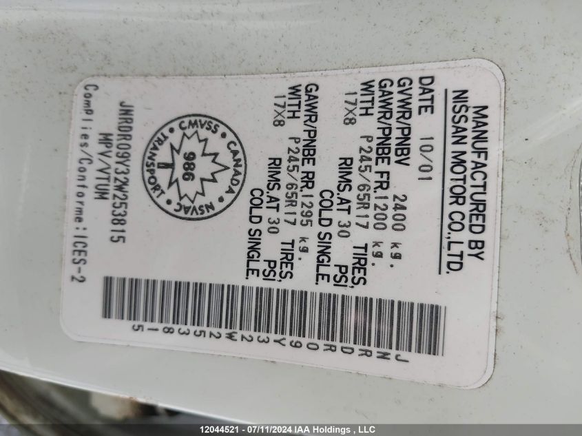 2002 Infiniti Qx4 Luxury VIN: JNRDR09Y32W253815 Lot: 12044521