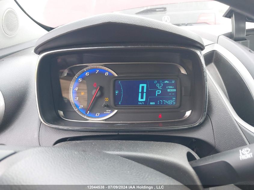 2016 Chevrolet Trax VIN: 3GNCJKSB7GL168291 Lot: 12044538