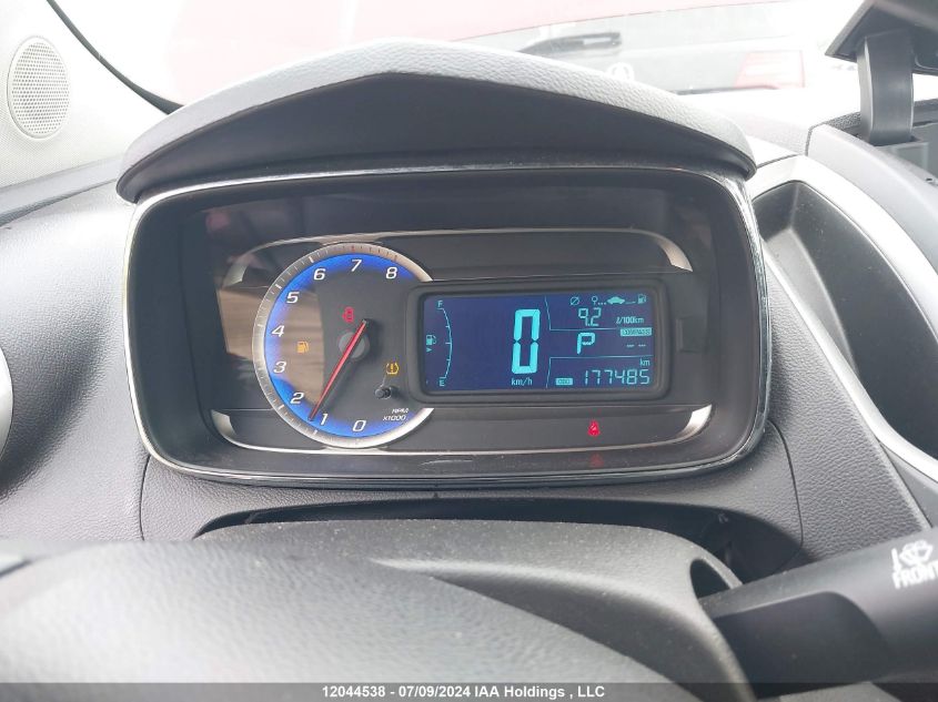 2016 Chevrolet Trax VIN: 3GNCJKSB7GL168291 Lot: 12044538