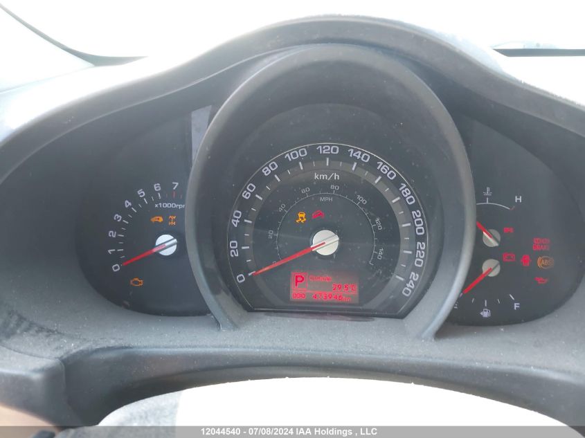 2012 Kia Sportage Lx VIN: KNDPBCA27C7303170 Lot: 12044540