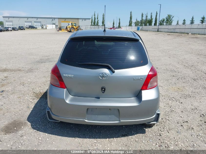 2008 Toyota Yaris VIN: JTDKT923985161814 Lot: 12044541