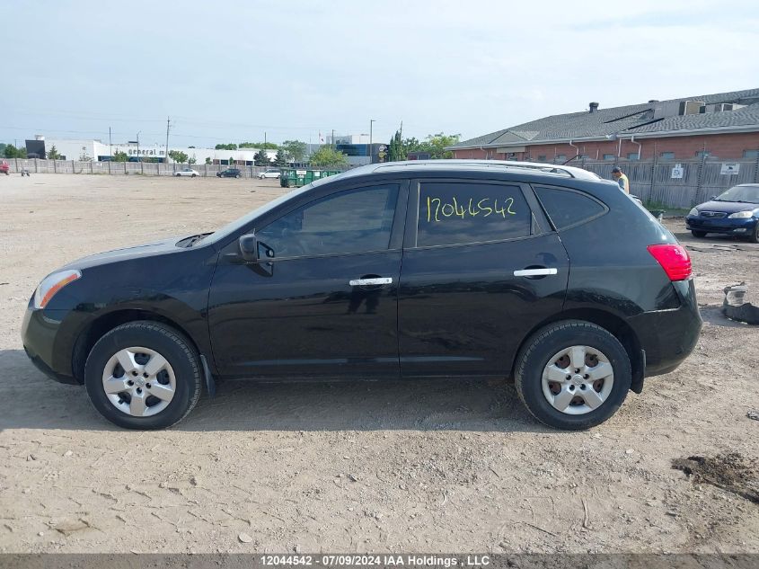 2010 Nissan Rogue VIN: JN8AS5MV3AW138734 Lot: 12044542