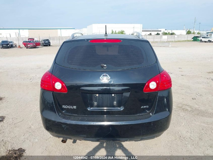 2010 Nissan Rogue VIN: JN8AS5MV3AW138734 Lot: 12044542