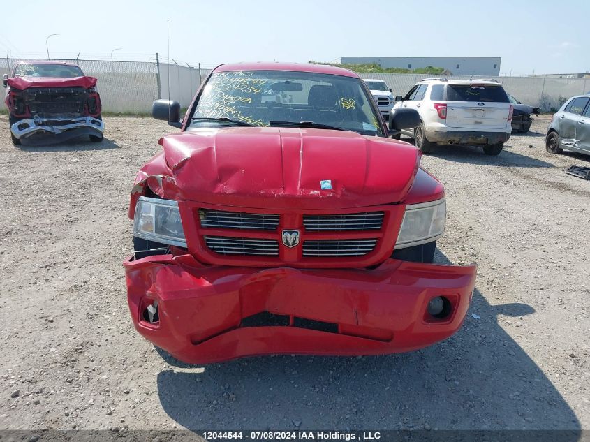 2008 Dodge Dakota Sxt VIN: 1D7HW38K68S624254 Lot: 12044544