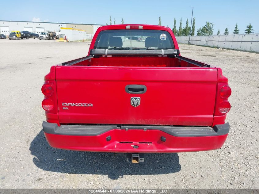 2008 Dodge Dakota Sxt VIN: 1D7HW38K68S624254 Lot: 12044544