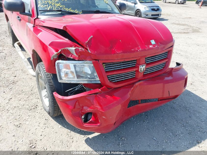 2008 Dodge Dakota Sxt VIN: 1D7HW38K68S624254 Lot: 12044544