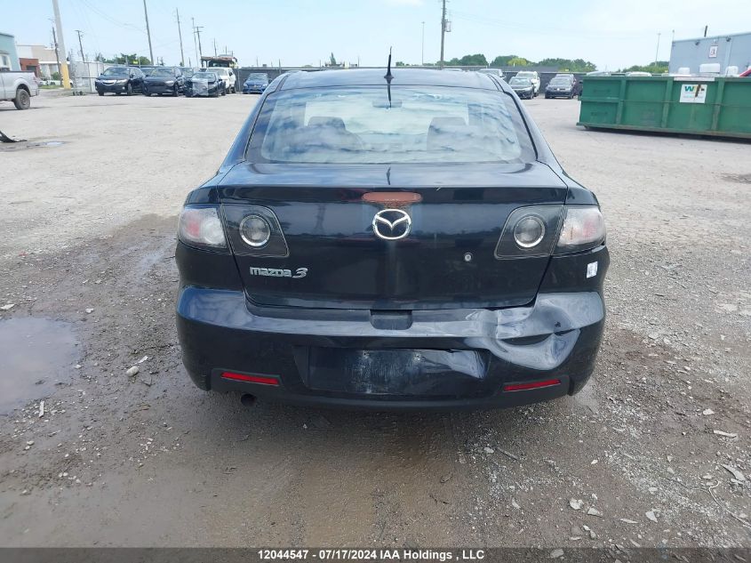 JM1BK32F781820796 2008 Mazda Mazda3