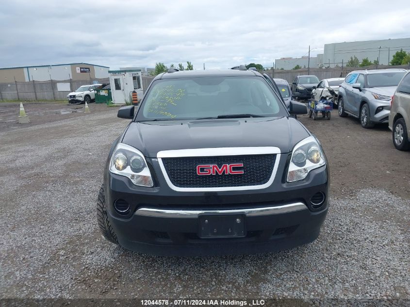 2011 GMC Acadia VIN: 1GKKVNED8BJ340548 Lot: 12044578