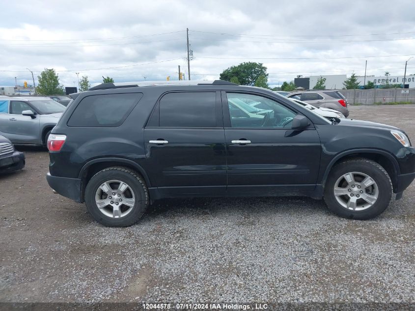 2011 GMC Acadia VIN: 1GKKVNED8BJ340548 Lot: 12044578