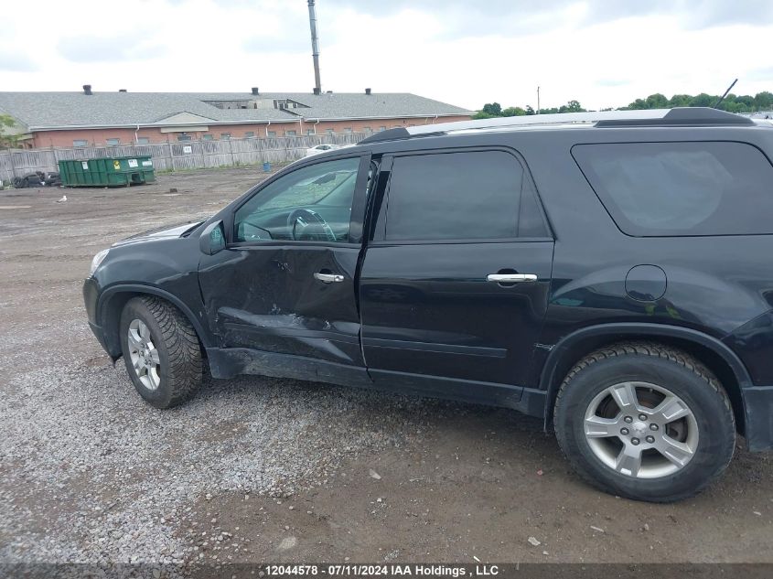 2011 GMC Acadia VIN: 1GKKVNED8BJ340548 Lot: 12044578