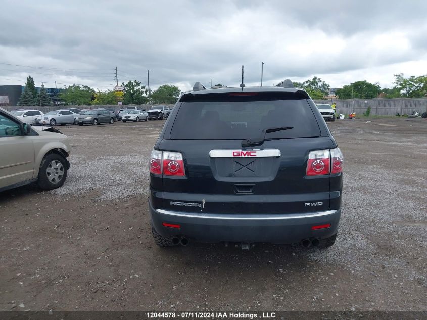 2011 GMC Acadia VIN: 1GKKVNED8BJ340548 Lot: 12044578