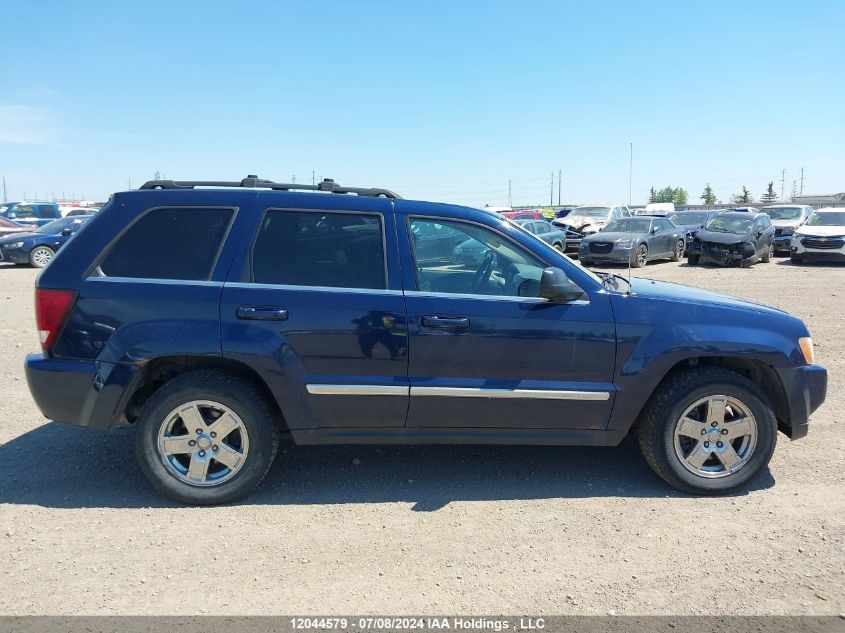 2006 Jeep Grand Cherokee Limited VIN: 1J4HR58216C161261 Lot: 12044579
