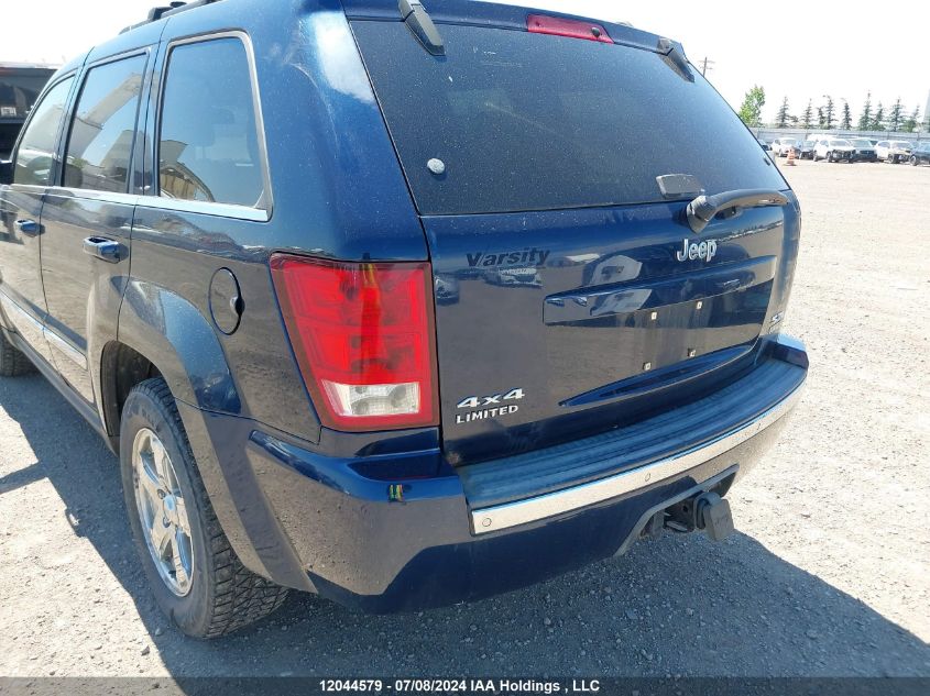 2006 Jeep Grand Cherokee Limited VIN: 1J4HR58216C161261 Lot: 12044579