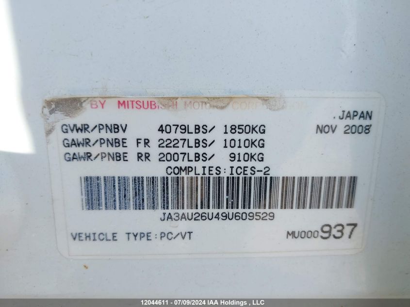 2009 Mitsubishi Lancer VIN: JA3AU26U49U609529 Lot: 12044611