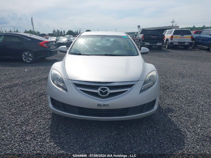 2013 Mazda 6 VIN: 1YVHZ8BHXD5M09734 Lot: 12044649